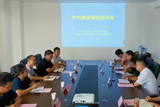 图形用户界面, 网站AI 生成的内容可能不正确。